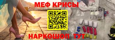 первитин Можга