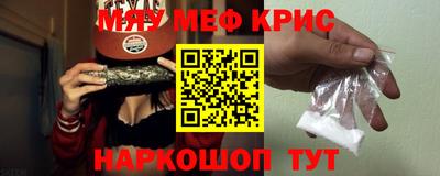 ALPHA PVP Моздок