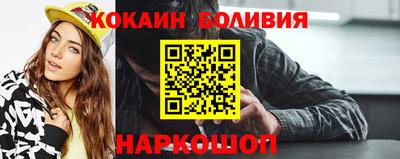 ALPHA PVP Моздок