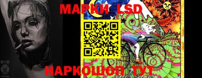 первитин Можга