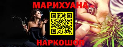 первитин Можга