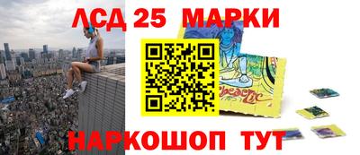 первитин Можга