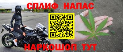 первитин Можга
