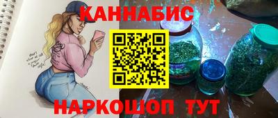 ALPHA PVP Моздок