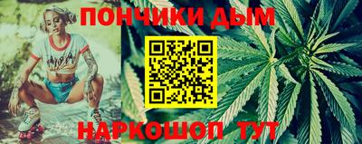 ALPHA PVP Моздок