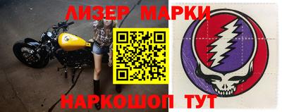 первитин Можга