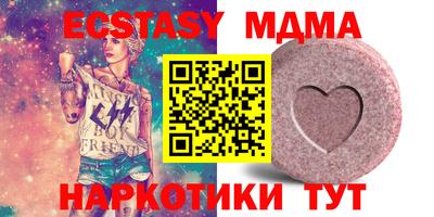 ALPHA PVP Моздок