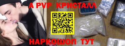 первитин Можга