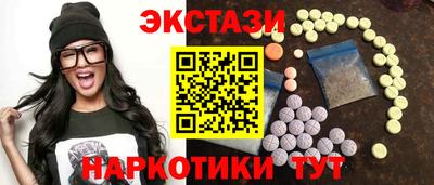первитин Можга