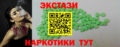 первитин Можга