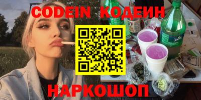 первитин Можга