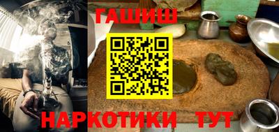 первитин Можга