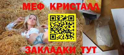 ALPHA PVP Моздок