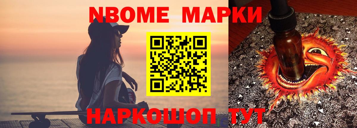Дзержинск  Лсд 25 экстази кислота  Вход с VPN  ЛСД экстази  Лсд 25 экстази ecstasy 